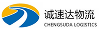 湖州到安仁县物流公司